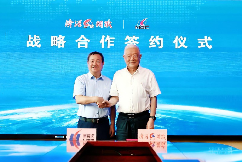 強(qiáng)強(qiáng)聯(lián)合 科創(chuàng)賦能｜南高齒與濟(jì)源鋼鐵簽署戰(zhàn)略合作協(xié)議